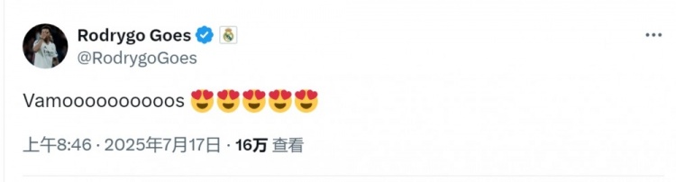 开云体育平台-内马尔攻入绝杀进球，罗德里戈社媒庆祝：太棒啦😍