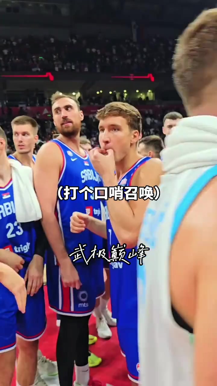 开云登录入口-约老师都得听他的!没想到塞尔维亚真正的老大竟在快船?